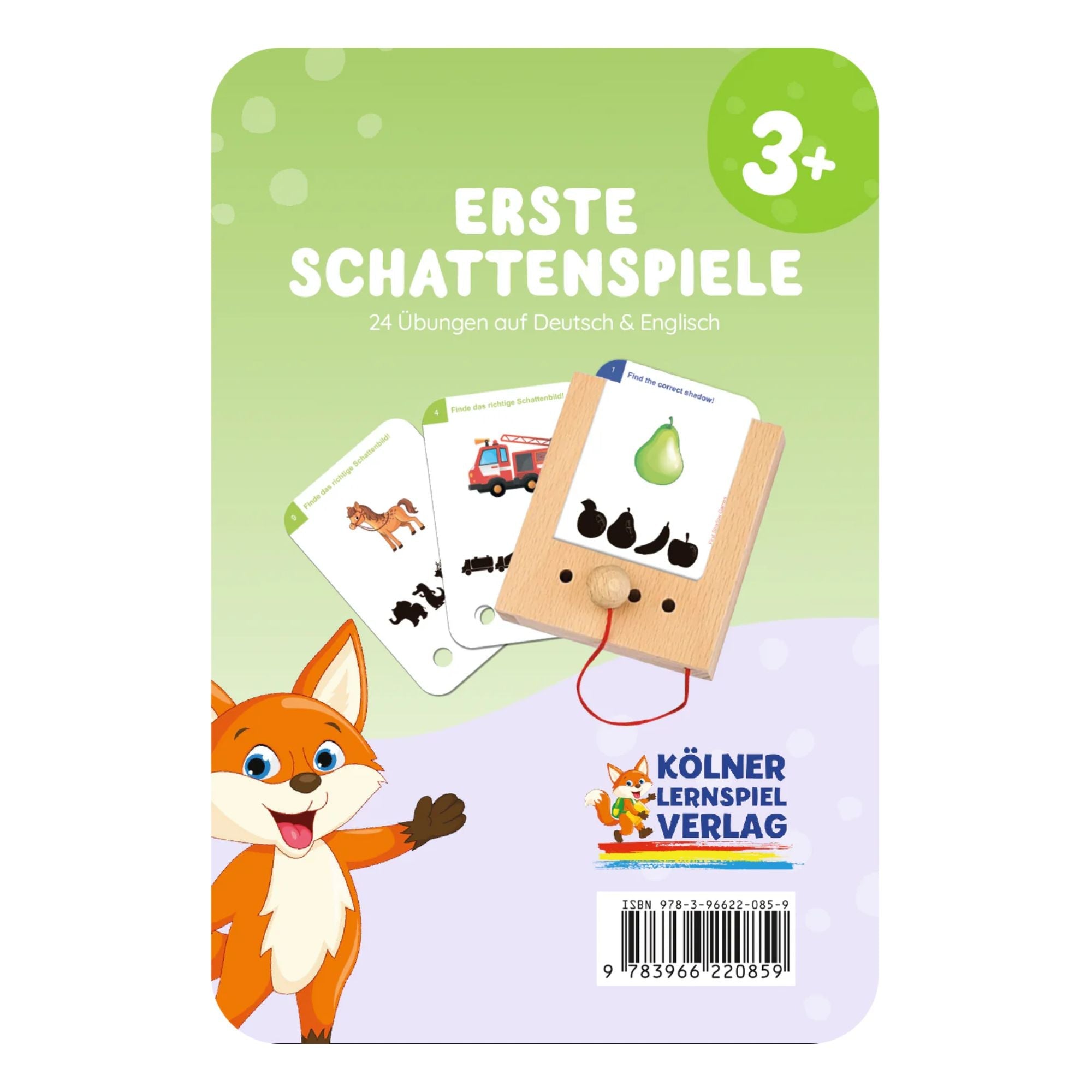 Erste Schattenspiele - Übungen für den Lochkasten Lernspielverlag - malmichmunt.com