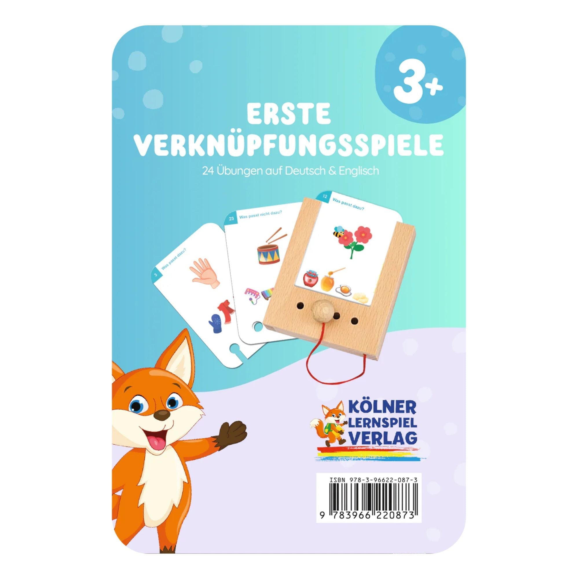 Erste Verknüpfungsspiele - Übungen für den Lochkasten Lernspielverlag - malmichmunt.com