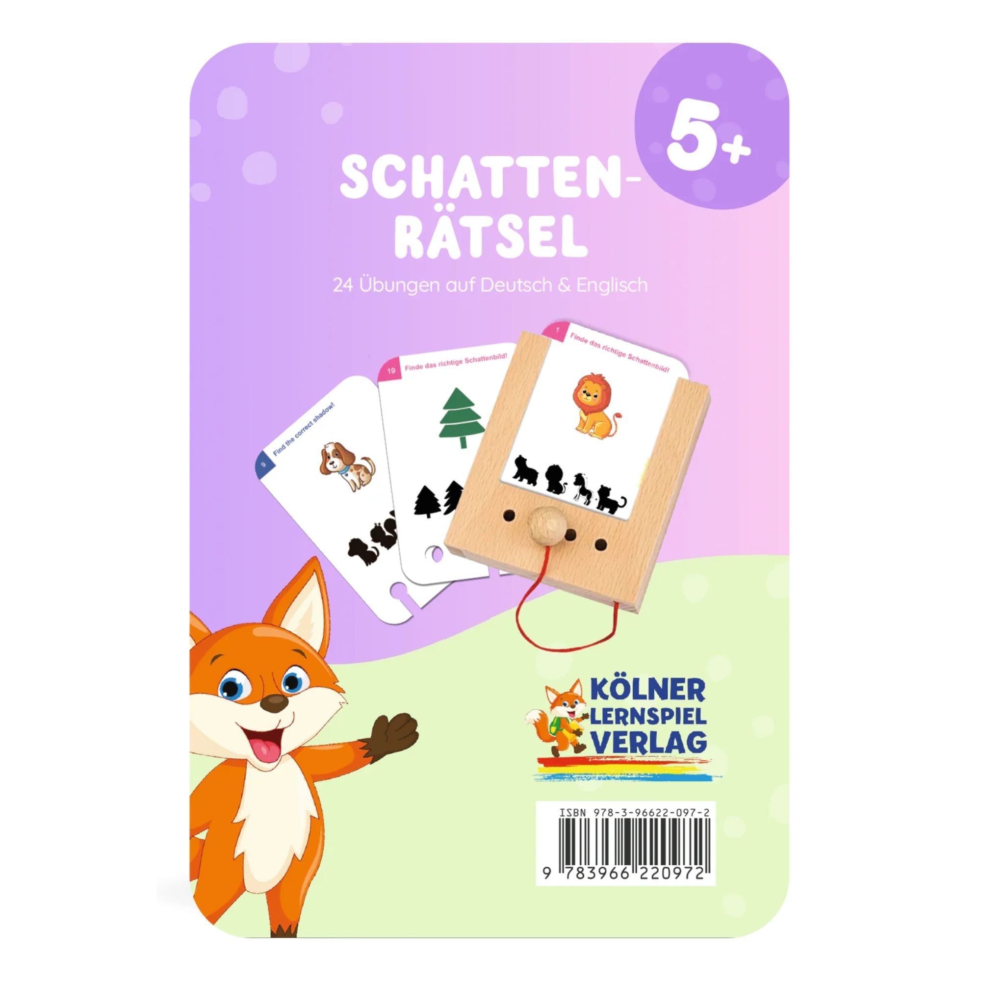 Schattenrätsel - Übungen für den Lochkasten Lernspielverlag - malmichmunt.com